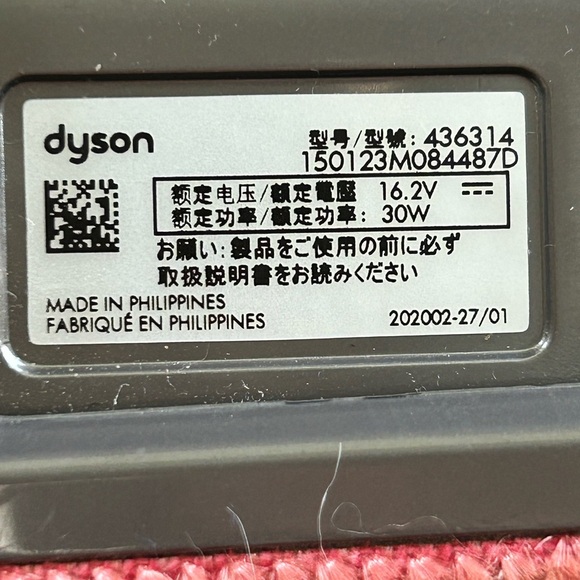 Dyson Anti-Tangle Screw Attachment, Model 150123M084487D - Picture 5 of 5